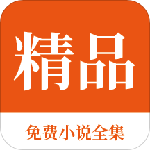 乐鱼平台官网APP